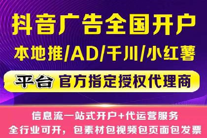 百度推广托管案例分享，看如何提升广告转化率