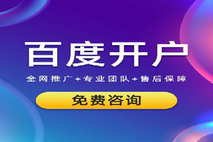 抖音信息流广告的未来趋势及发展案例探讨